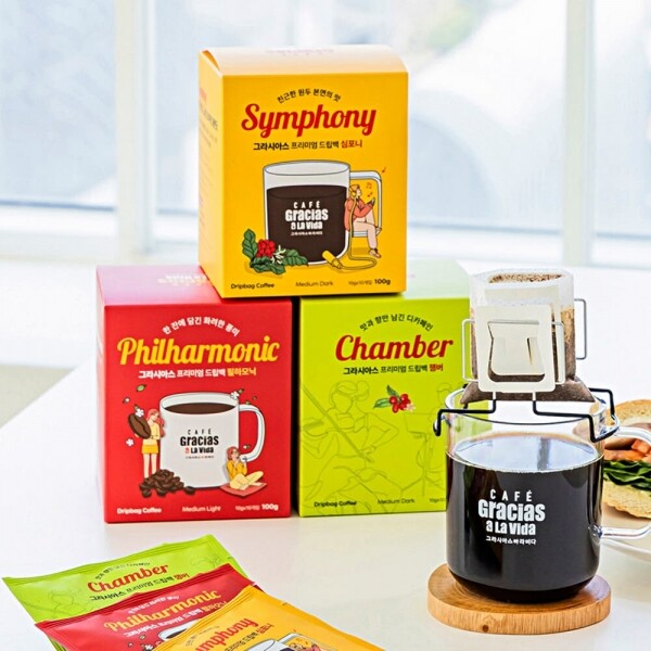 STAR PLANET SHOP,[더트롯쇼] 반팔 티셔츠 굿즈 3가지 색상(블루 / 오렌지 / 보라)