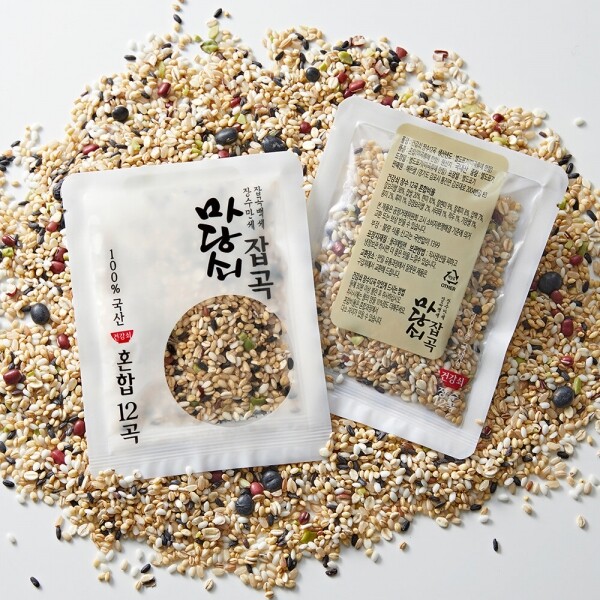 STAR PLANET SHOP,[더트롯쇼] 반팔 티셔츠 굿즈 3가지 색상(블루 / 오렌지 / 보라)