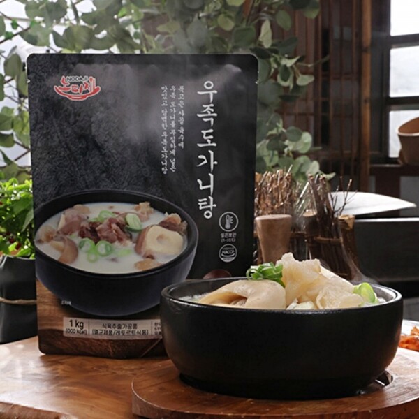 STAR PLANET SHOP,[더트롯쇼] 반팔 티셔츠 굿즈 3가지 색상(블루 / 오렌지 / 보라)