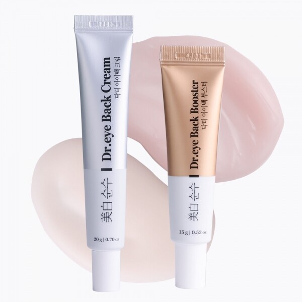 STAR PLANET SHOP,[더트롯쇼] 반팔 티셔츠 굿즈 3가지 색상(블루 / 오렌지 / 보라)