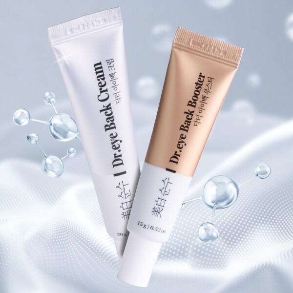 STAR PLANET SHOP,[더트롯쇼] 반팔 티셔츠 굿즈 3가지 색상(블루 / 오렌지 / 보라)