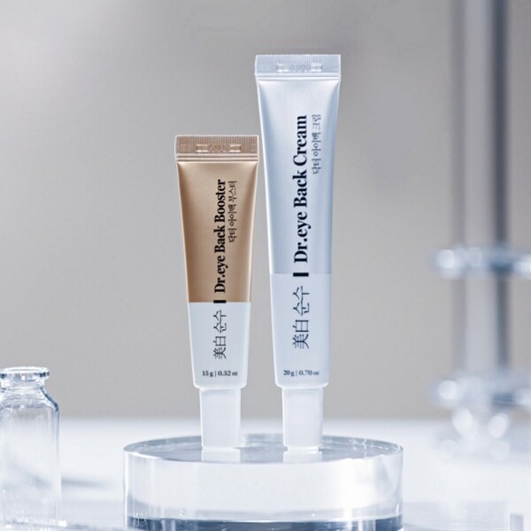 STAR PLANET SHOP,[더트롯쇼] 반팔 티셔츠 굿즈 3가지 색상(블루 / 오렌지 / 보라)