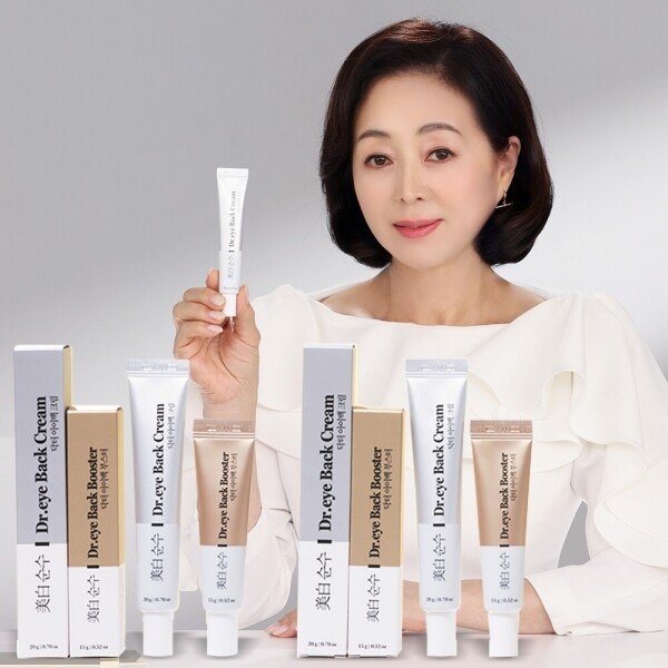 STAR PLANET SHOP,[더트롯쇼] 반팔 티셔츠 굿즈 3가지 색상(블루 / 오렌지 / 보라)