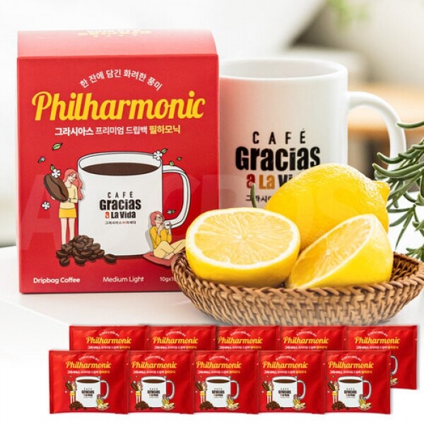 STAR PLANET SHOP,[더트롯쇼] 반팔 티셔츠 굿즈 3가지 색상(블루 / 오렌지 / 보라)