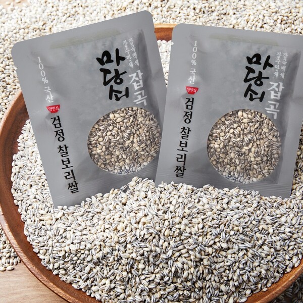 STAR PLANET SHOP,[더트롯쇼] 반팔 티셔츠 굿즈 3가지 색상(블루 / 오렌지 / 보라)