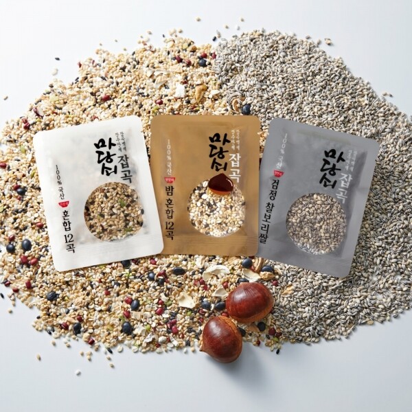 STAR PLANET SHOP,[더트롯쇼] 반팔 티셔츠 굿즈 3가지 색상(블루 / 오렌지 / 보라)