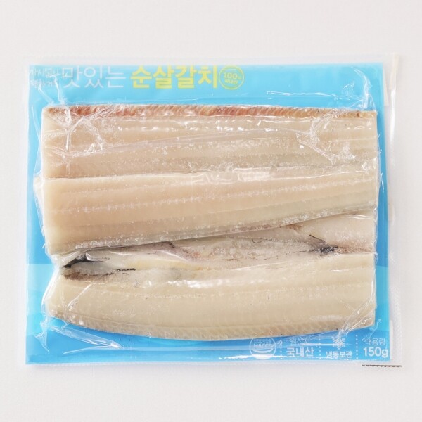STAR PLANET SHOP,[더트롯쇼] 반팔 티셔츠 굿즈 3가지 색상(블루 / 오렌지 / 보라)