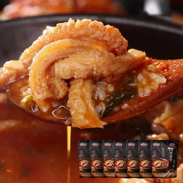 STAR PLANET SHOP,[더트롯쇼] 반팔 티셔츠 굿즈 3가지 색상(블루 / 오렌지 / 보라)