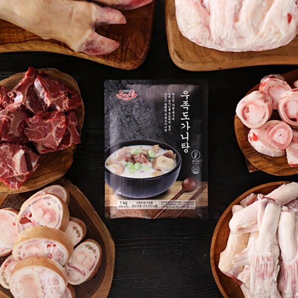 STAR PLANET SHOP,[더트롯쇼] 반팔 티셔츠 굿즈 3가지 색상(블루 / 오렌지 / 보라)