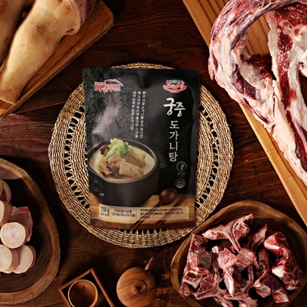 STAR PLANET SHOP,[더트롯쇼] 반팔 티셔츠 굿즈 3가지 색상(블루 / 오렌지 / 보라)