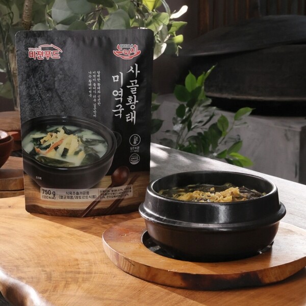 STAR PLANET SHOP,[더트롯쇼] 반팔 티셔츠 굿즈 3가지 색상(블루 / 오렌지 / 보라)