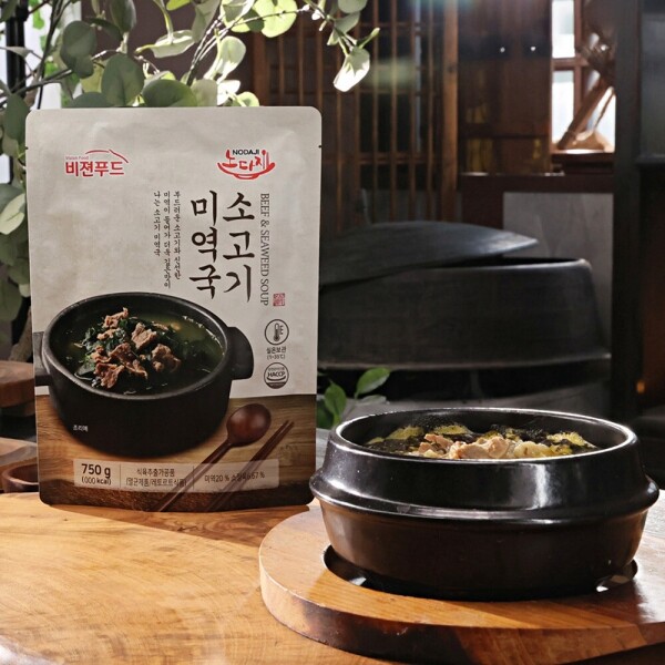 STAR PLANET SHOP,[더트롯쇼] 반팔 티셔츠 굿즈 3가지 색상(블루 / 오렌지 / 보라)