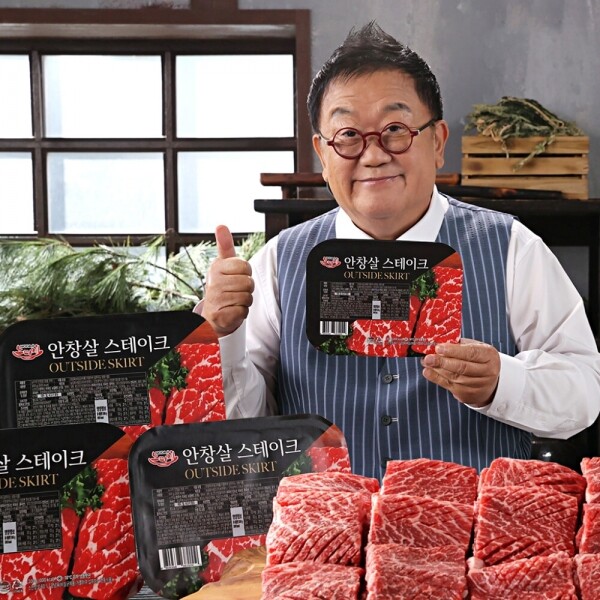 STAR PLANET SHOP,[더트롯쇼] 반팔 티셔츠 굿즈 3가지 색상(블루 / 오렌지 / 보라)