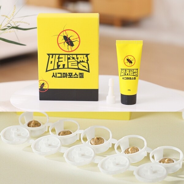 STAR PLANET SHOP,[더트롯쇼] 반팔 티셔츠 굿즈 3가지 색상(블루 / 오렌지 / 보라)