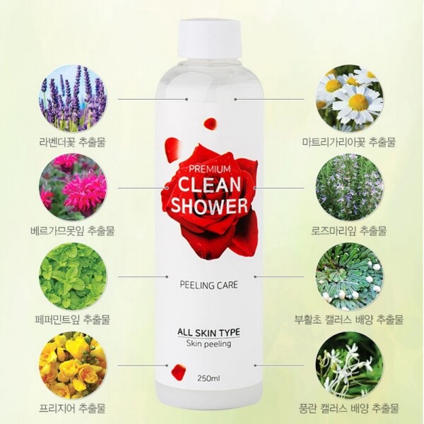 STAR PLANET SHOP,[더트롯쇼] 반팔 티셔츠 굿즈 3가지 색상(블루 / 오렌지 / 보라)