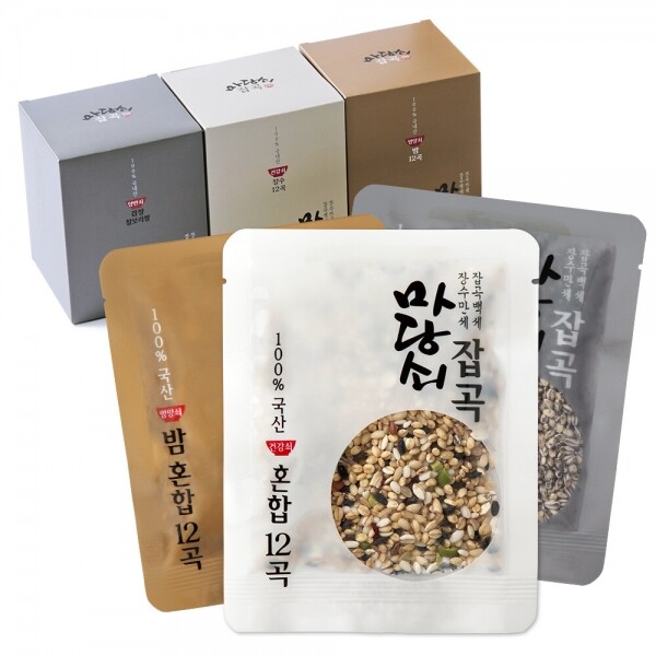 STAR PLANET SHOP,[더트롯쇼] 반팔 티셔츠 굿즈 3가지 색상(블루 / 오렌지 / 보라)