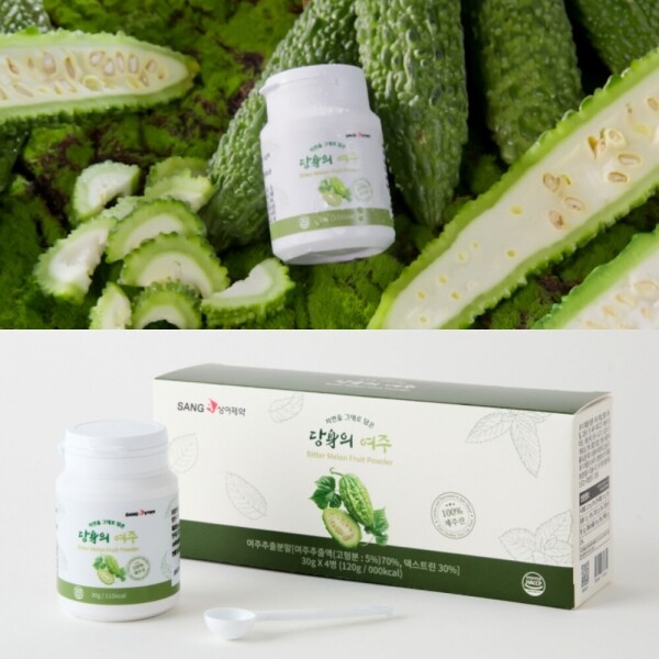 STAR PLANET SHOP,[더트롯쇼] 반팔 티셔츠 굿즈 3가지 색상(블루 / 오렌지 / 보라)