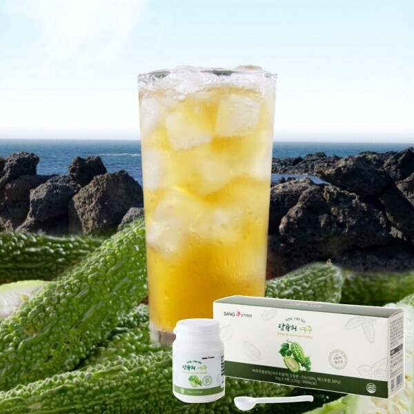 STAR PLANET SHOP,[더트롯쇼] 반팔 티셔츠 굿즈 3가지 색상(블루 / 오렌지 / 보라)