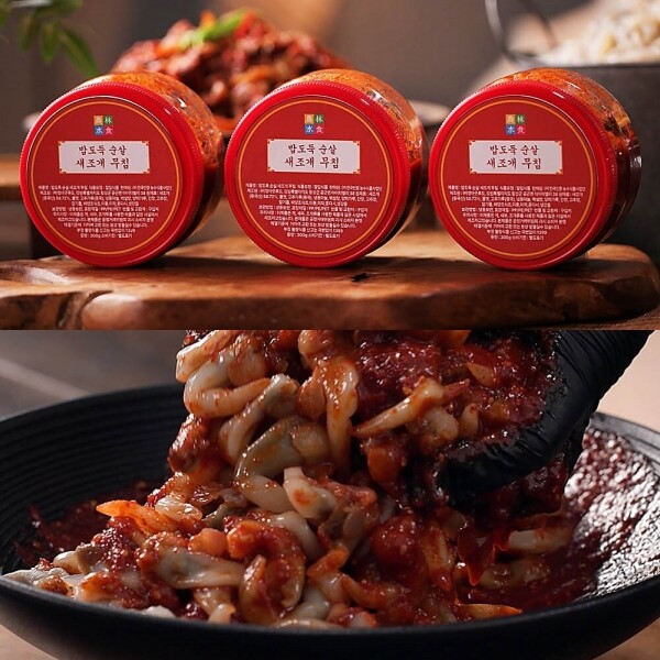 STAR PLANET SHOP,[더트롯쇼] 반팔 티셔츠 굿즈 3가지 색상(블루 / 오렌지 / 보라)