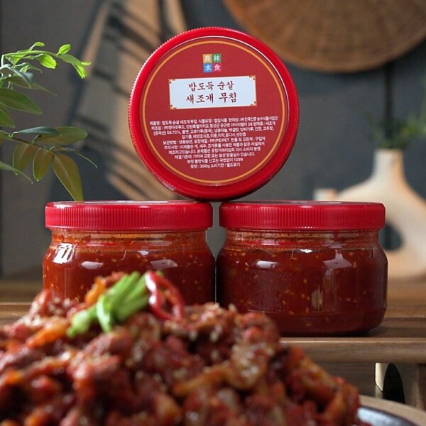 STAR PLANET SHOP,[더트롯쇼] 반팔 티셔츠 굿즈 3가지 색상(블루 / 오렌지 / 보라)