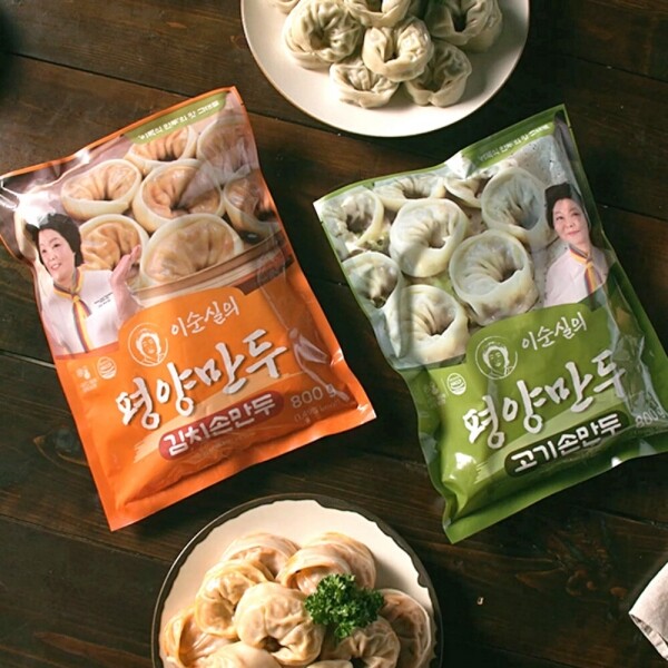 STAR PLANET SHOP,[더트롯쇼] 반팔 티셔츠 굿즈 3가지 색상(블루 / 오렌지 / 보라)