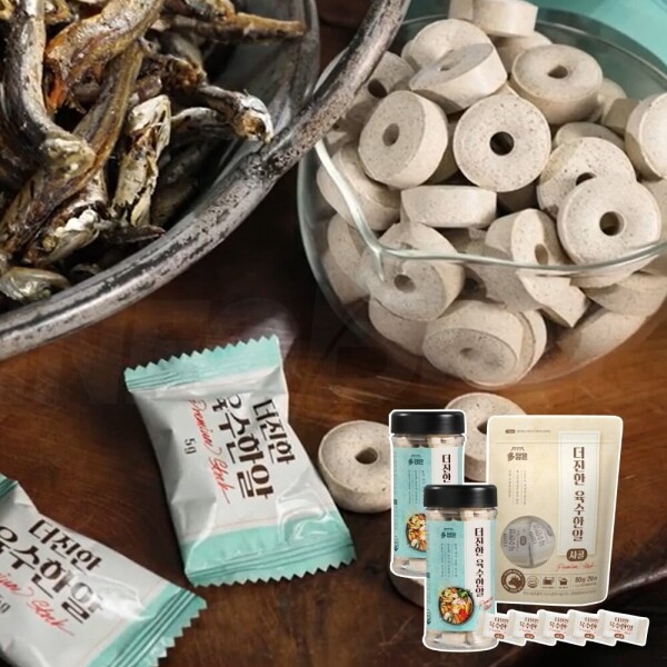 STAR PLANET SHOP,[더트롯쇼] 반팔 티셔츠 굿즈 3가지 색상(블루 / 오렌지 / 보라)