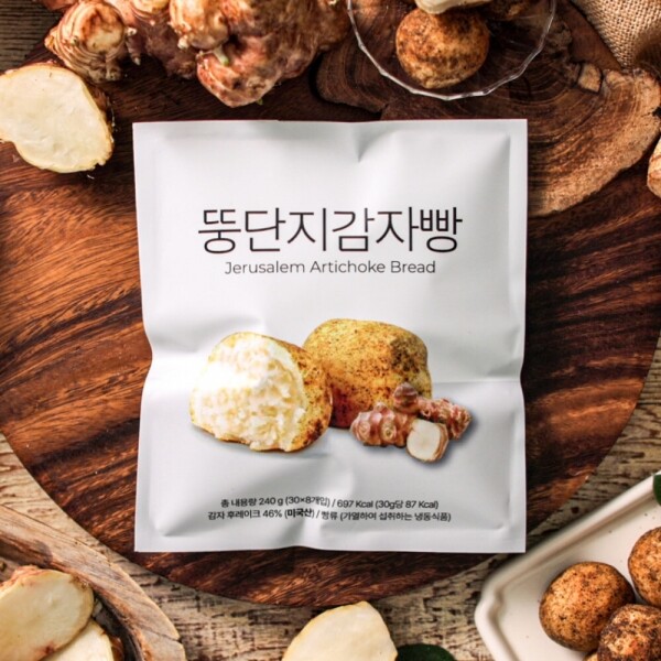 STAR PLANET SHOP,[더트롯쇼] 반팔 티셔츠 굿즈 3가지 색상(블루 / 오렌지 / 보라)