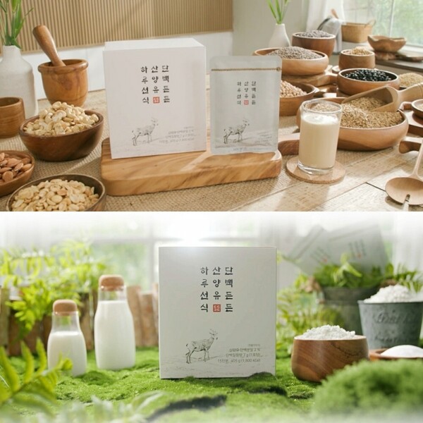 STAR PLANET SHOP,[더트롯쇼] 반팔 티셔츠 굿즈 3가지 색상(블루 / 오렌지 / 보라)