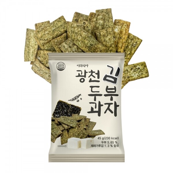 STAR PLANET SHOP,[더트롯쇼] 반팔 티셔츠 굿즈 3가지 색상(블루 / 오렌지 / 보라)