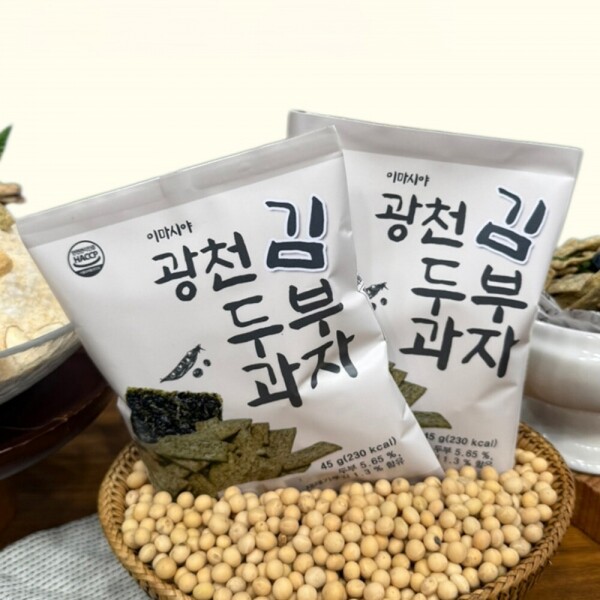 STAR PLANET SHOP,[더트롯쇼] 반팔 티셔츠 굿즈 3가지 색상(블루 / 오렌지 / 보라)