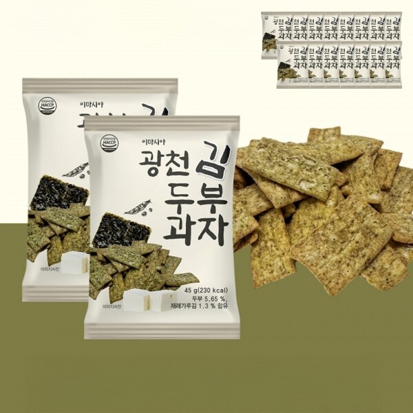 STAR PLANET SHOP,[더트롯쇼] 반팔 티셔츠 굿즈 3가지 색상(블루 / 오렌지 / 보라)