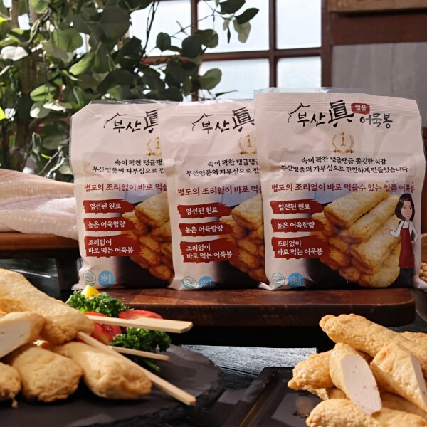 STAR PLANET SHOP,[더트롯쇼] 반팔 티셔츠 굿즈 3가지 색상(블루 / 오렌지 / 보라)