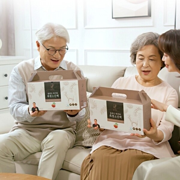 STAR PLANET SHOP,[더트롯쇼] 반팔 티셔츠 굿즈 3가지 색상(블루 / 오렌지 / 보라)