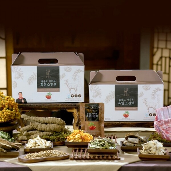 STAR PLANET SHOP,[더트롯쇼] 반팔 티셔츠 굿즈 3가지 색상(블루 / 오렌지 / 보라)