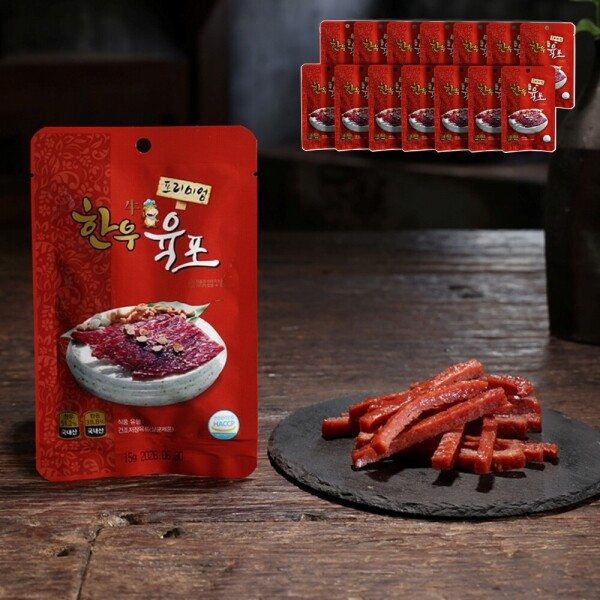 STAR PLANET SHOP,[더트롯쇼] 반팔 티셔츠 굿즈 3가지 색상(블루 / 오렌지 / 보라)