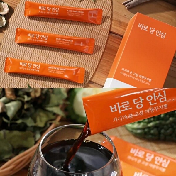 STAR PLANET SHOP,[더트롯쇼] 반팔 티셔츠 굿즈 3가지 색상(블루 / 오렌지 / 보라)