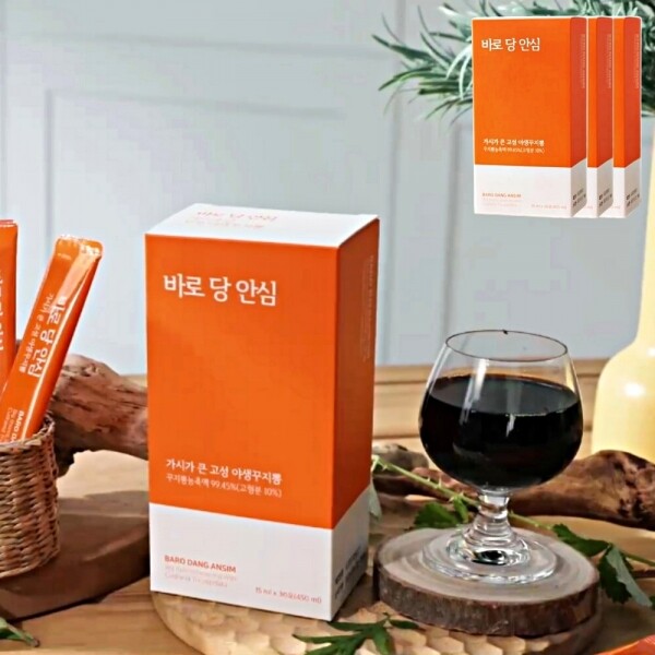 STAR PLANET SHOP,[더트롯쇼] 반팔 티셔츠 굿즈 3가지 색상(블루 / 오렌지 / 보라)