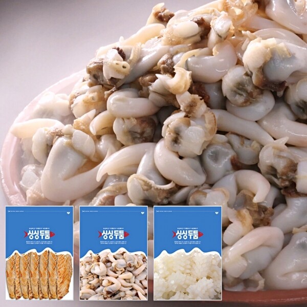 STAR PLANET SHOP,[더트롯쇼] 반팔 티셔츠 굿즈 3가지 색상(블루 / 오렌지 / 보라)