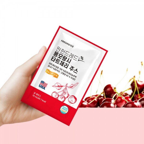 STAR PLANET SHOP,[더트롯쇼] 반팔 티셔츠 굿즈 3가지 색상(블루 / 오렌지 / 보라)