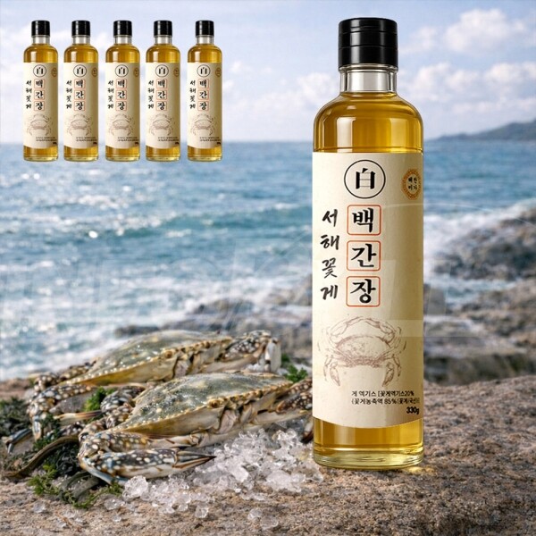 STAR PLANET SHOP,[더트롯쇼] 반팔 티셔츠 굿즈 3가지 색상(블루 / 오렌지 / 보라)