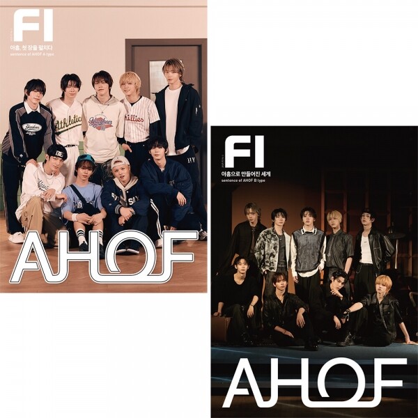 STAR PLANET SHOP,[더트롯쇼] 반팔 티셔츠 굿즈 3가지 색상(블루 / 오렌지 / 보라)